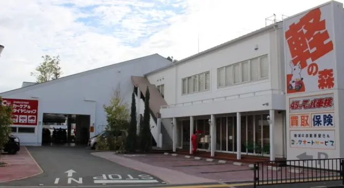 なかもず店