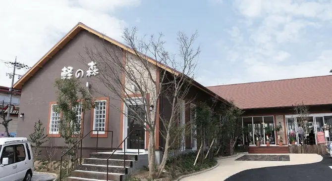 泉北店