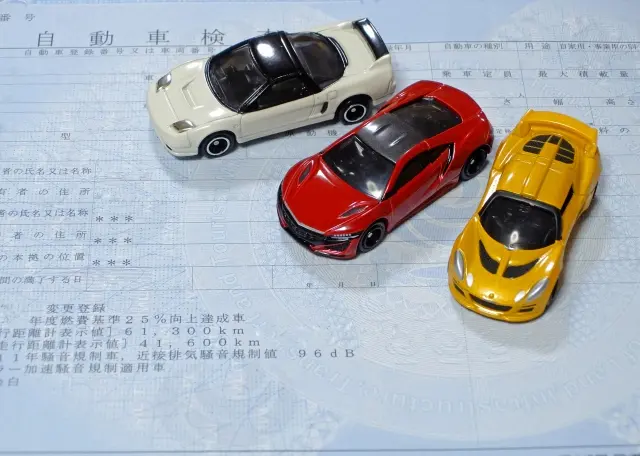 軽自動車の一時抹消に必要なもの・書類