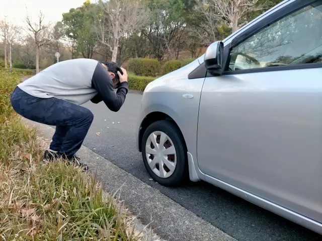 車 トラブル