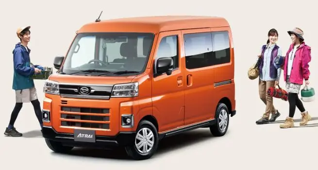 アトレー
