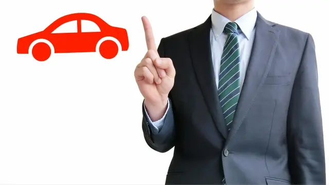 軽自動車の返納証明書を取得する方法