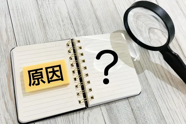 ミラココアの燃費が落ちる原因
