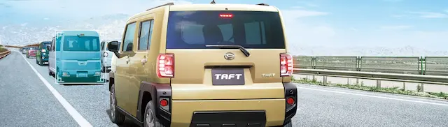 タフト