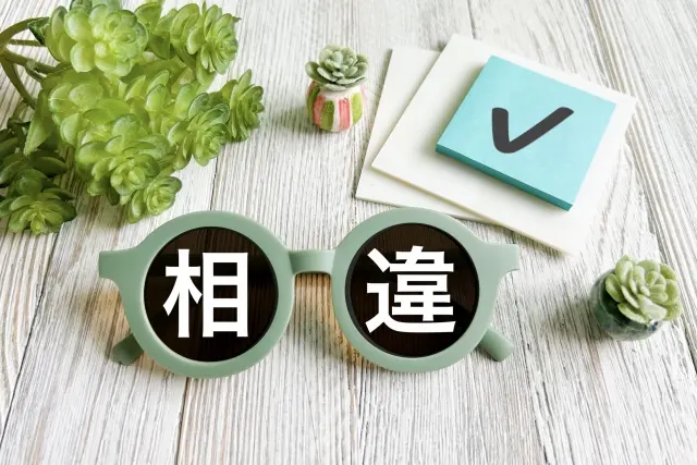 ピクシスエポックとミライースに違いはある?