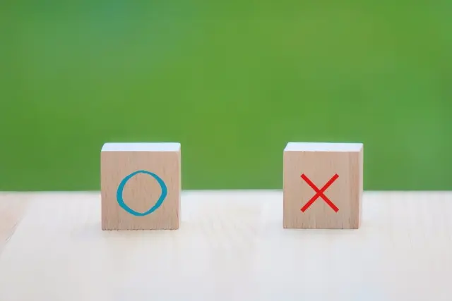 メリット・デメリットイメージ