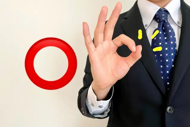 未使用車を購入するメリット