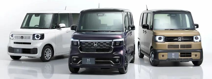 N-BOXとは?