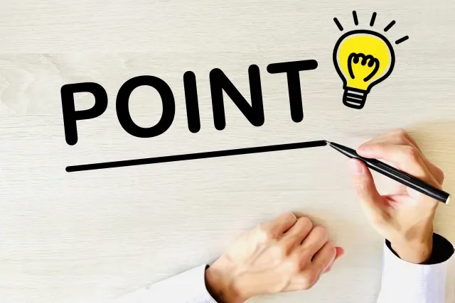 未使用車を購入する前にチェックするポイント