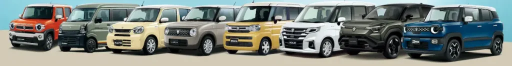 スズキの未使用車とは？