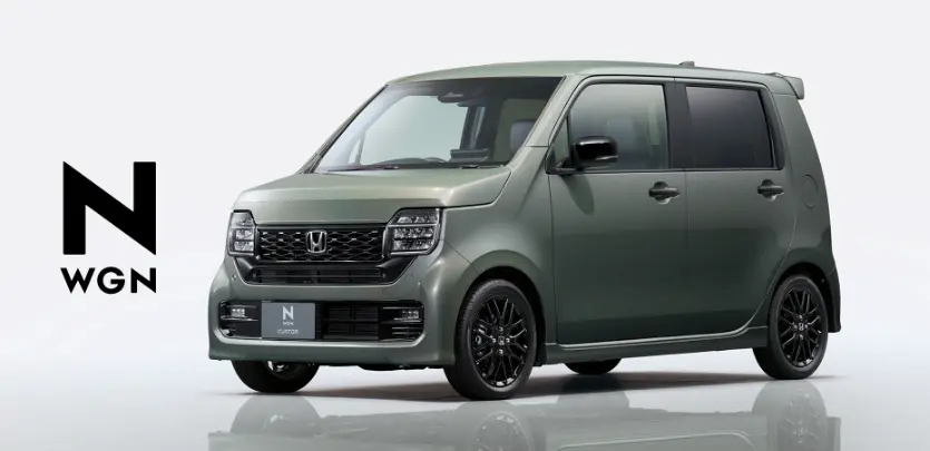 Nワゴンの新車相場と買取相場