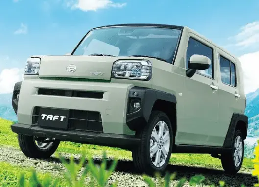 タフトの口コミは？