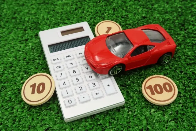 車と電卓