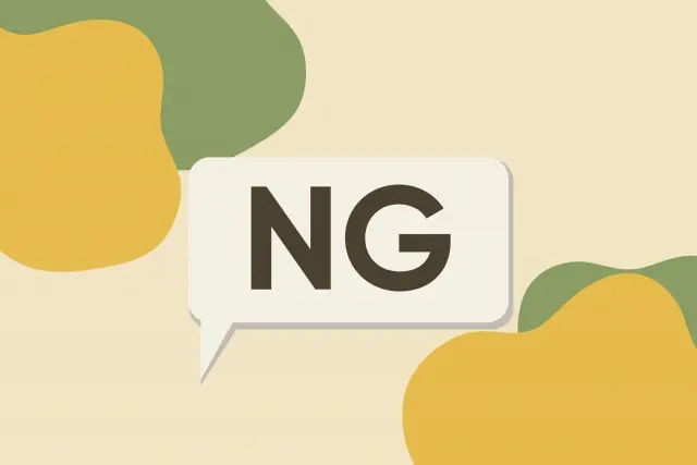 タフトの悪い口コミ・デメリット