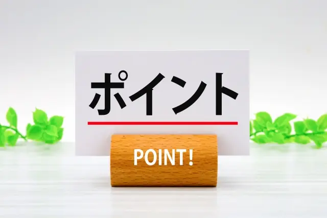 未使用車の耐用年数を延ばすためのポイント