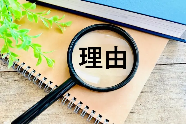 未使用車が長く乗れると言われる理由