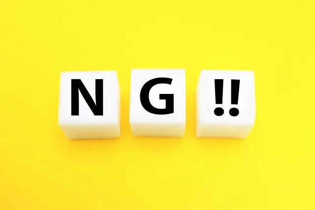 バッテリー上がりのときのNG行動