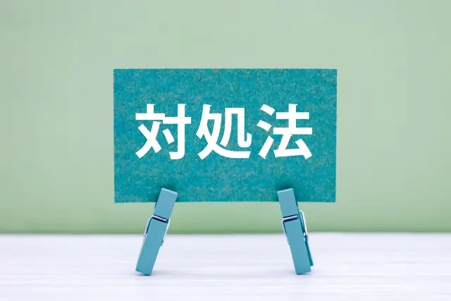 ekワゴンの警告灯が点灯した場合の適切な対処方法