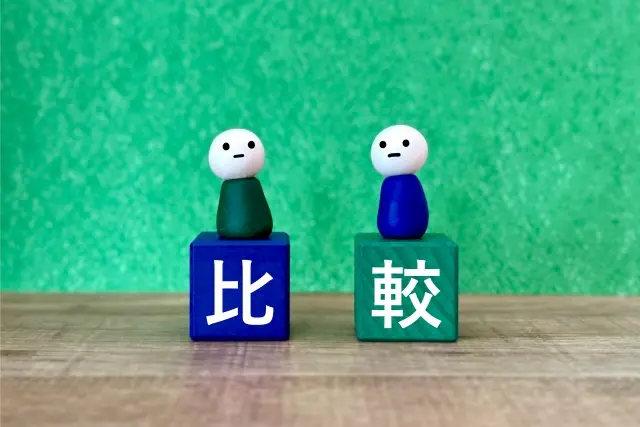 スペーシアとルークスの違いは？