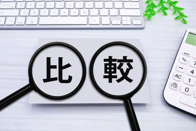 スペーシアとフレアワゴンのスペックを比較