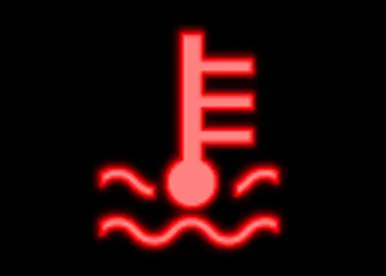 水温警告灯