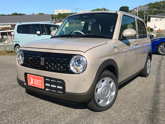 アルトラパン HYBRID L