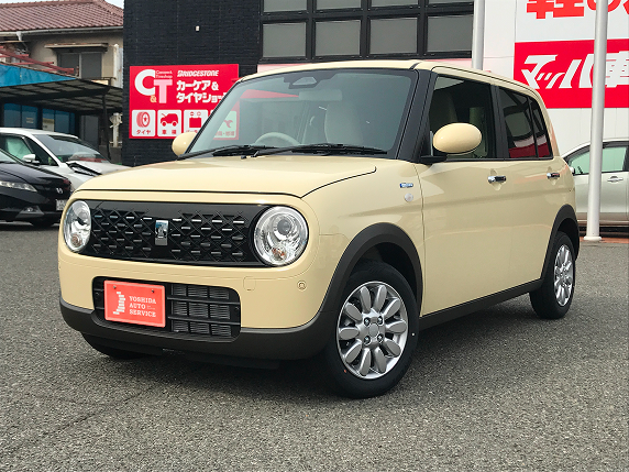 アルトラパン HYBRID X